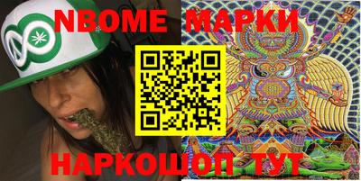 стаф Моздок