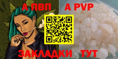 дурь Нарткала
