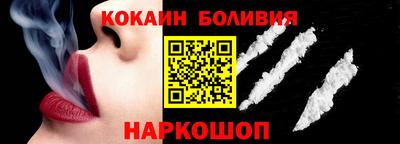 меф Можга