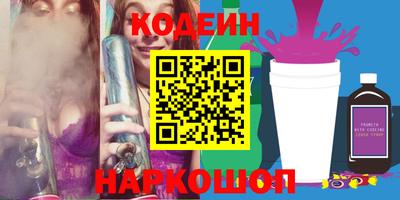 меф Можга