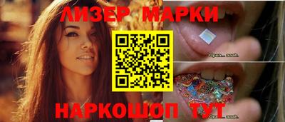 кокс Наро-Фоминск