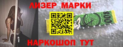 стаф Моздок