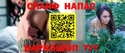 дурь Нарткала