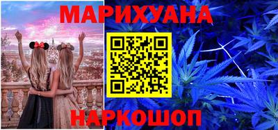 крисы Нальчик