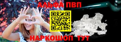 дурь Нарткала