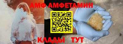 крисы Нальчик