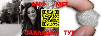 mdma Можайск