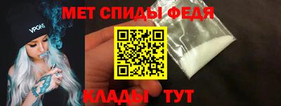 кокс Наро-Фоминск