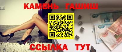 дурь Нарткала