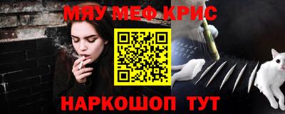 дурь Нарткала