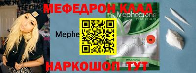 дурь Нарткала