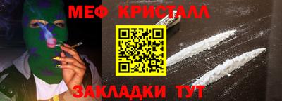 дурь Нарткала