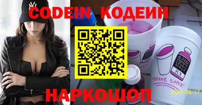 дурь Нарткала