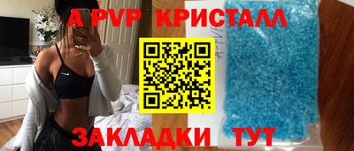 дурь Нарткала