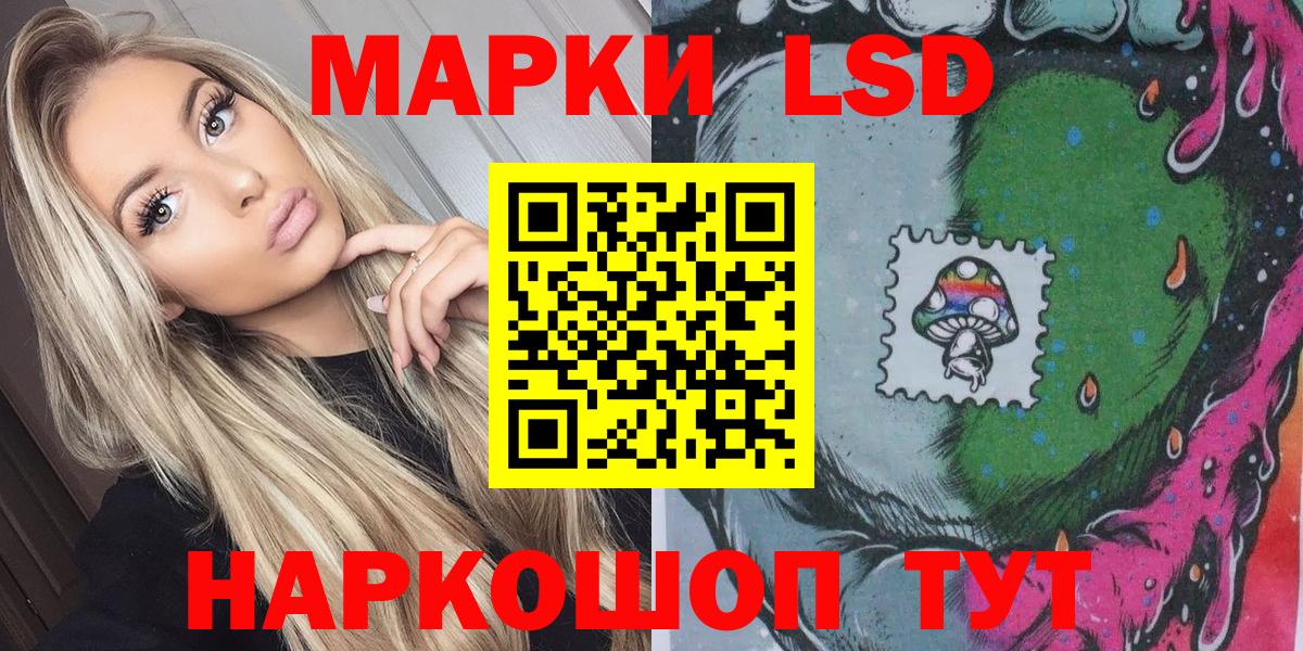 Верхняя Салда  Марки NBOMe 1,5мг  Марки NBOMe 1,5мг  Вход с VPN 