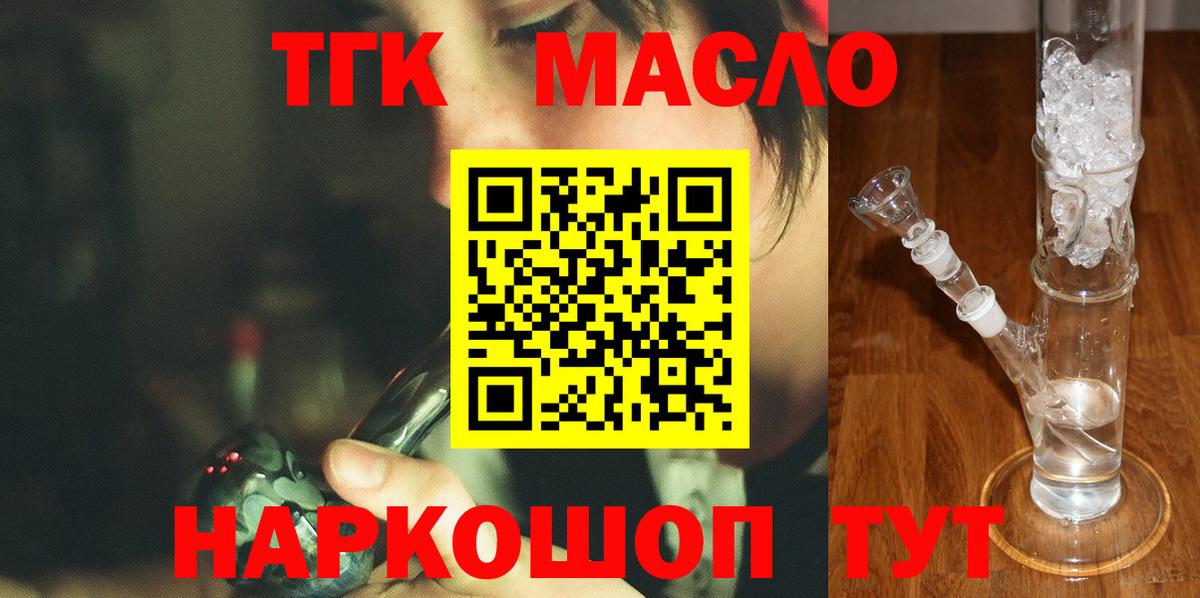 Героин Верхняя Салда